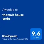 Thomais House Corfu Holiday home *