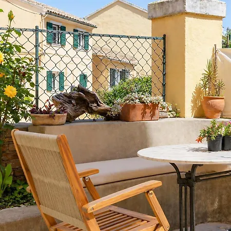 Thomais House Corfu * Corfu (city)