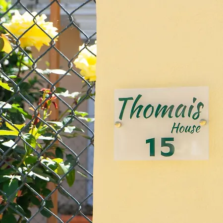 Thomais House Corfu