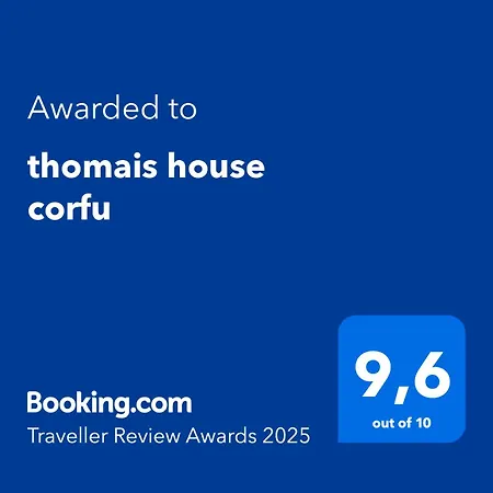 Thomais House Corfu بيت للعطل *