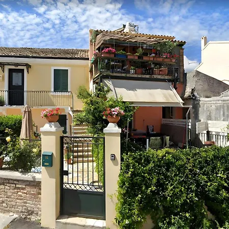 بيت للعطل Thomais House Corfu *